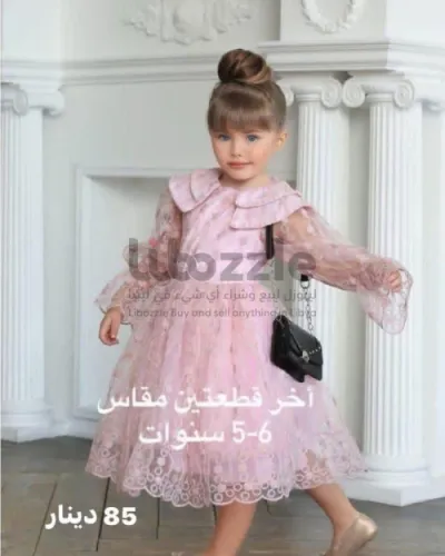 فستان بالحقيبه