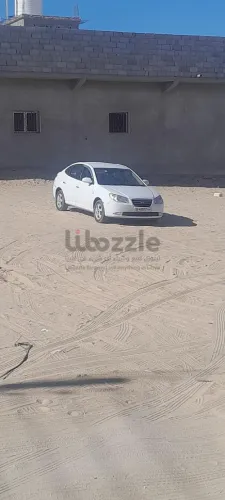 افانتي