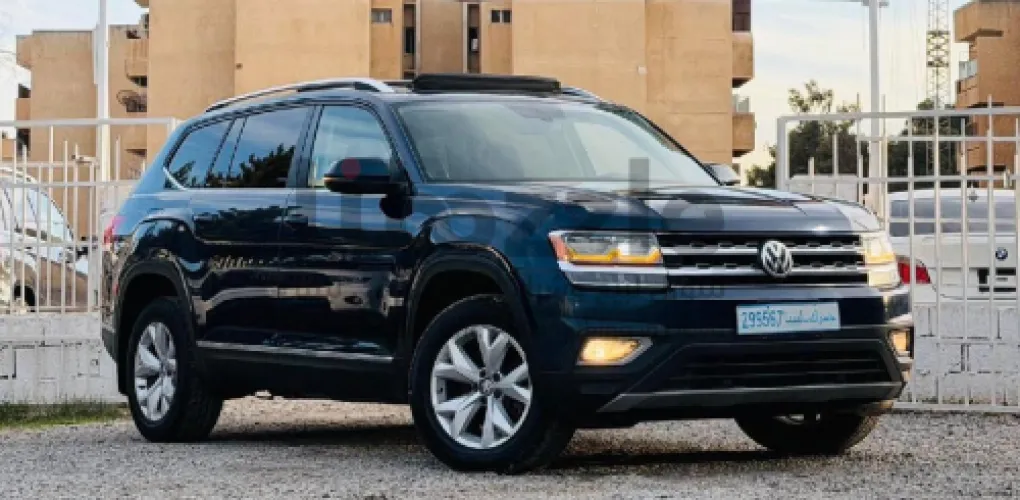 فولكس اطلس 2018