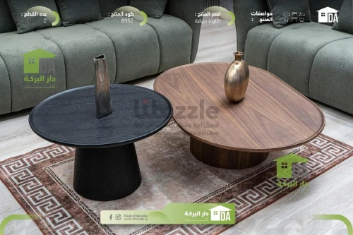 استقبل ناسك وأحبابك بطاولة ضيافة فخمة 🤩