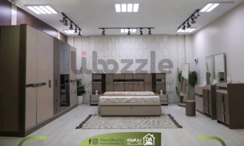 اجعل غرفة نومك PLATIN ملاذًا للراحة والاسترخاء 🤩👌