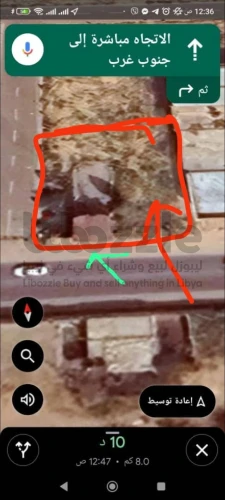 ارض على الرئيسي للايجار