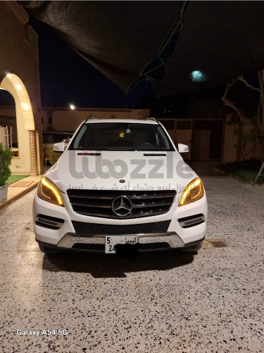 السلام عليكم ورحمة الله وبركاته