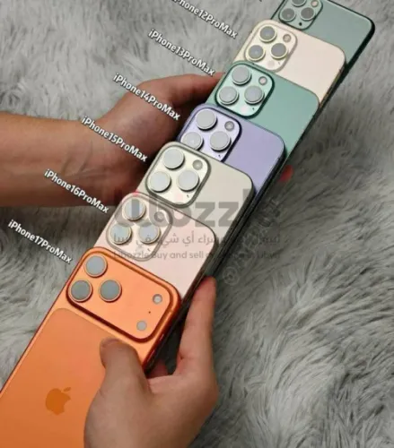 رقم ليبيانا مميز