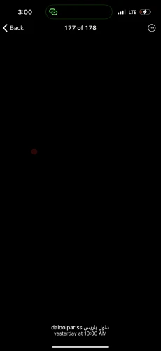 فيلا للبيع