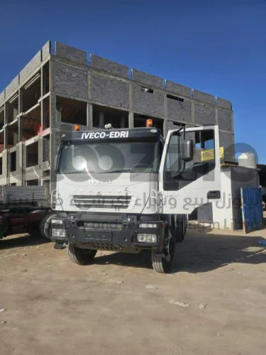 فراشه 420 خليجيه