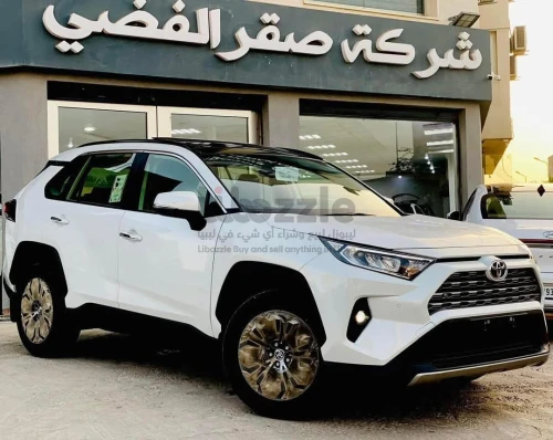 تويوتا rav4  الوكيل 2024