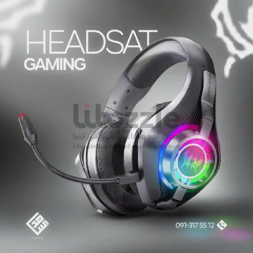 سماعة GS400 Ultra – Pro Gaming Headset