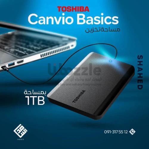 هارديسك خارجي TOSHIBA Canvio Basics