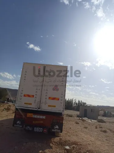 حافضة للبيع