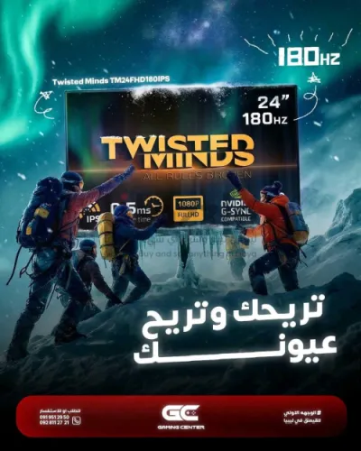 الفريمات اللي تطلع من كرتك… تبي شاشة تقدرها 🎯