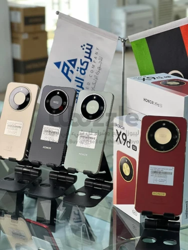 𝑯𝑶𝑵𝑶𝑹 𝑿𝟗𝑫