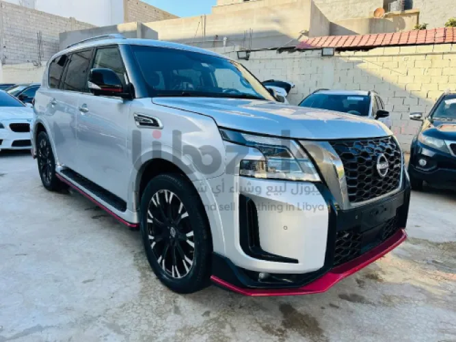 نيسان
