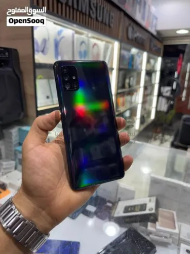 سامسونج a71 انضيف بي سوم حرق 🔥 🔥