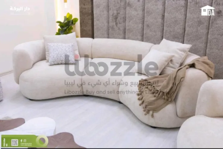 صالون #Newparis