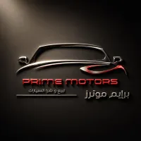 brime_motors