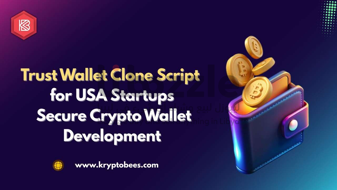 Trust Wallet Clone Script for USA Startups Secure Crypto Wallet Development  | Libozzle