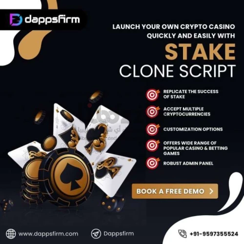 Go Live in Days, Not Months: The Economical Stake-Inspired Casino Script.