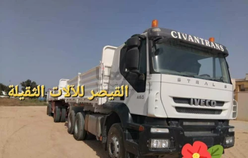 خفاش ساحليه
