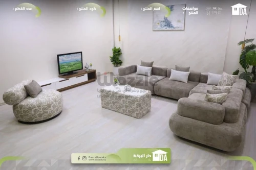 استقبل ناسك وأحبابك بركنة لوتس مع طاولة ضيافة فخمة