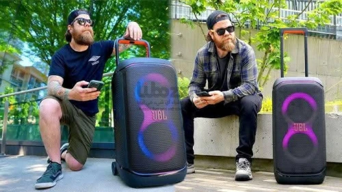 JBL PartyBox 520