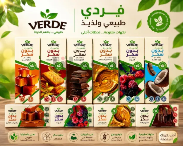 keto بار