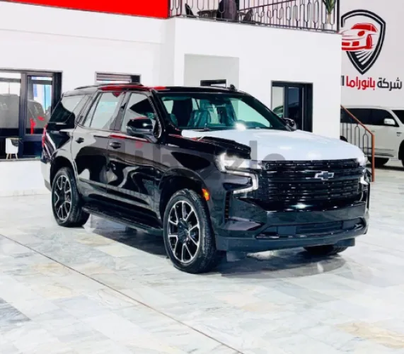 شفرليت TAHOE RST