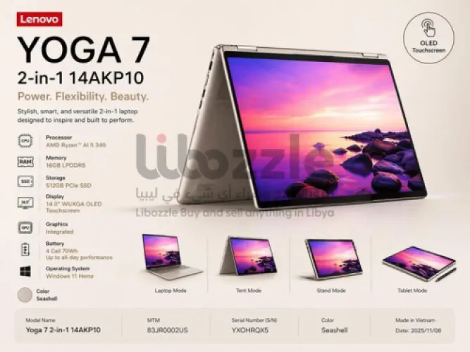 💻 Lenovo Yoga 7 2-in-1 | 14AKP10