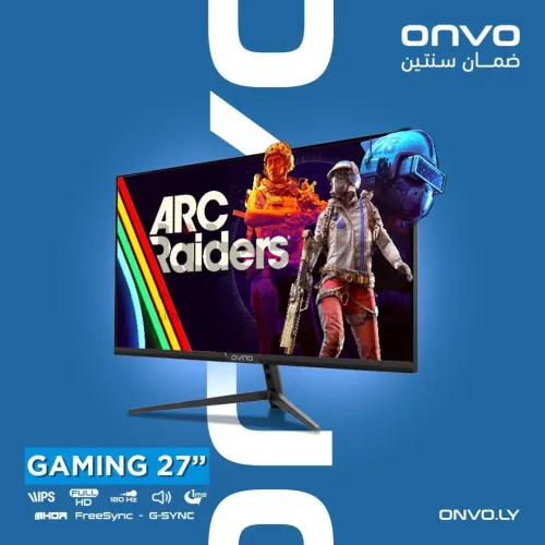 شاشة أونفو 27 قيمنق