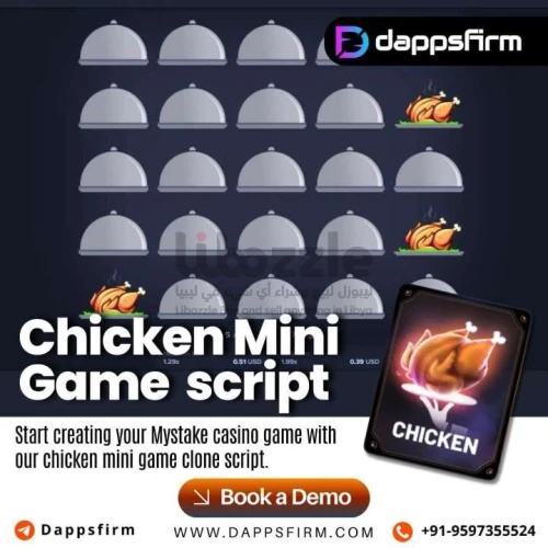 Chicken Mini Game Clone Script with Engaging and Interactive Gameplay