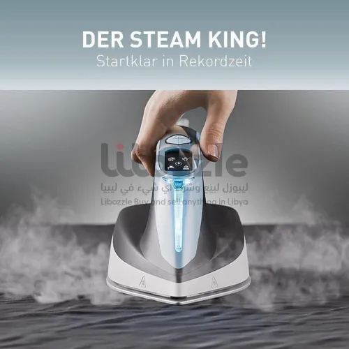الإصدار الجديد من مكواة البخار الاحترافية – قوة وأ