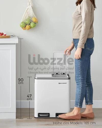 سلة قمامة زوجية 30 لتر