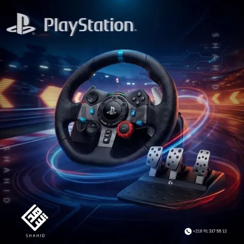 محاكي قيادة من LOGITECH 🩵 يتماشى مع أجهزة PLAYSTAT