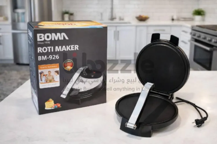 🥟🍕 خبازة متعددة الاستعمال – BOMA