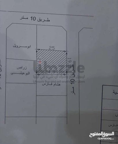 قطعه ارض 500متر