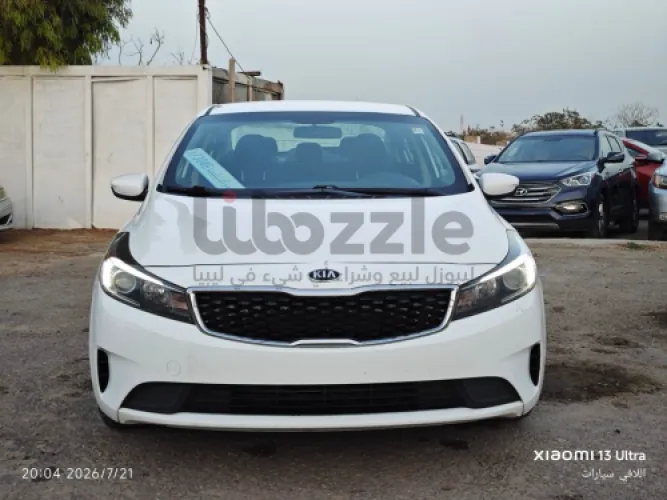 forte 2018s