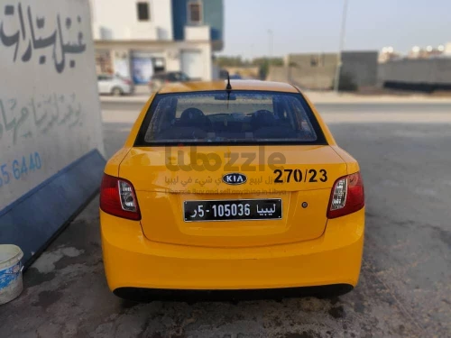 بيع