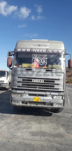 شاحنه تنك اميه42 ستار