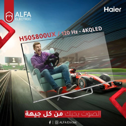 مع شاشة Haier s800.. الصوت مش بس واضح
الصوت يحيط