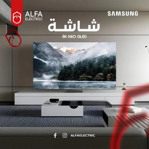 الشاشات يلي أبدعت سامسونج في إبتكاره ) 💥🖥