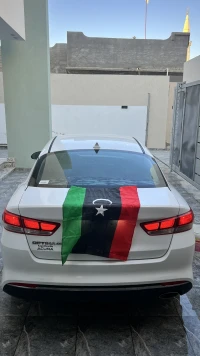 محمد بودبوس