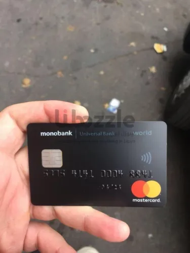 خدمات استخراج بطاقات الأغراض الشخصية ($2000)