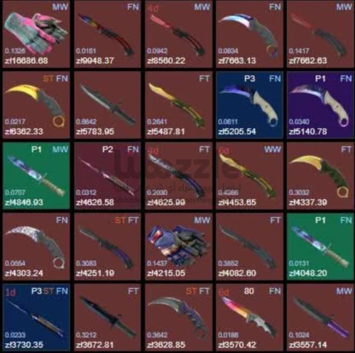 Csgo account