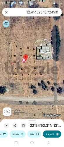 أرض للبيع