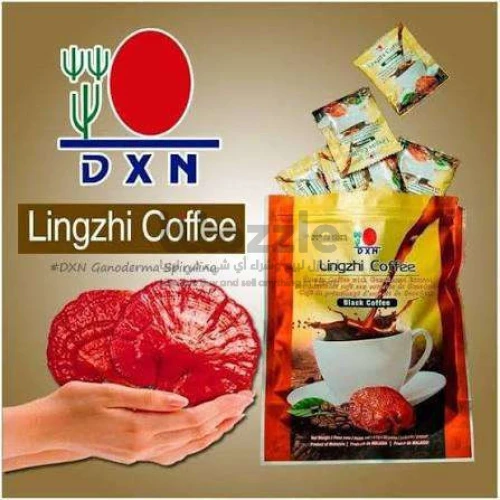 قهوة لينجزي السوداء  من DXN الماليزية العالمية