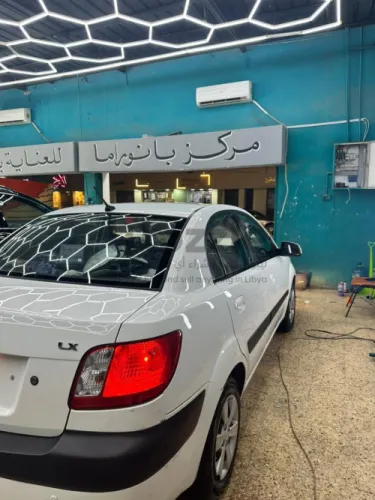 كيا برايد