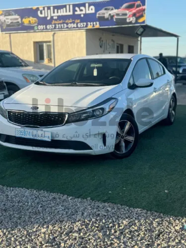 كيا فورتي 2018