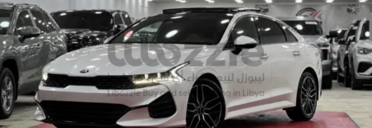 كيا ابتما 2022