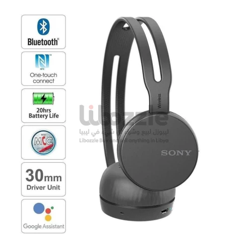 سماعة Sony Ch-Wh400 wireless