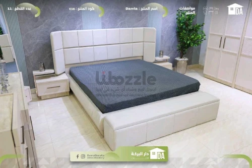 حـول غرفة نـومك إلى ملاذ عصري وأنيق مع غرفة #DAMLA